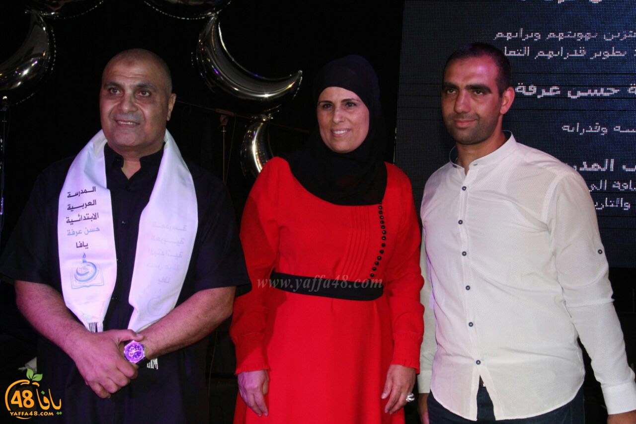 madradsat 7san 3arafa (125).jpg